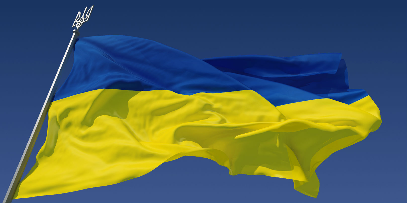 Ukraine Flagge